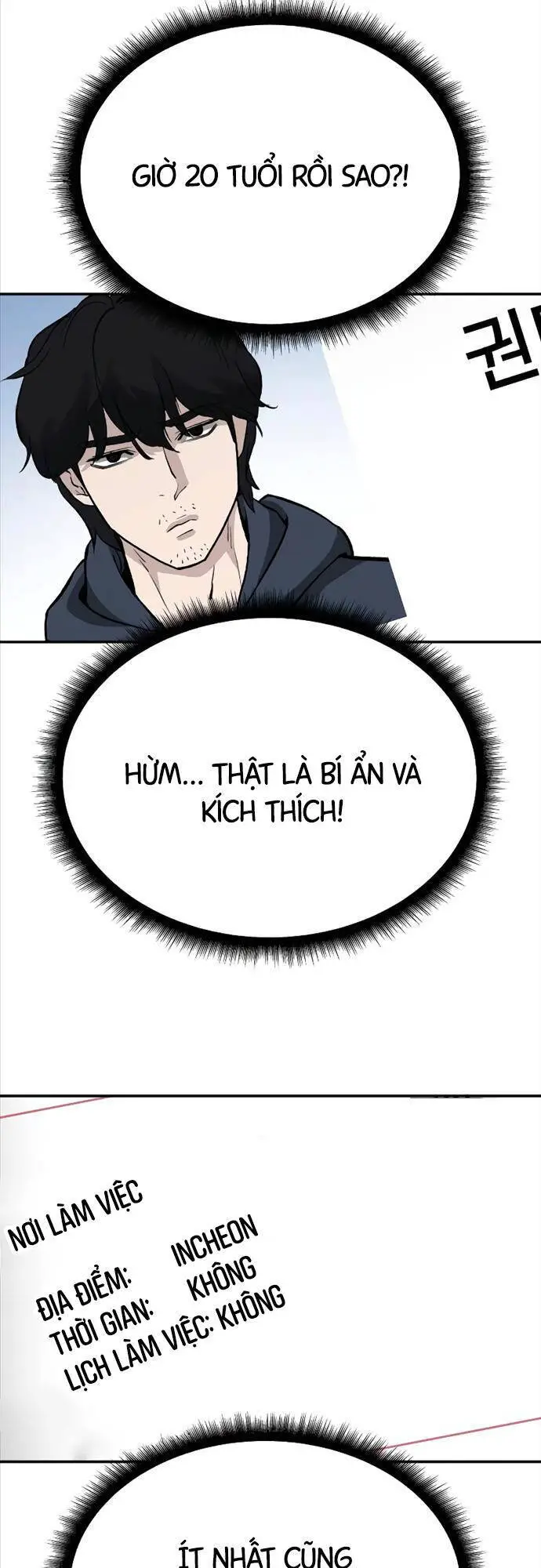 Giang Hồ Thực Thi Công Lý Nettruyen ZZZ Chương 88 Page 58