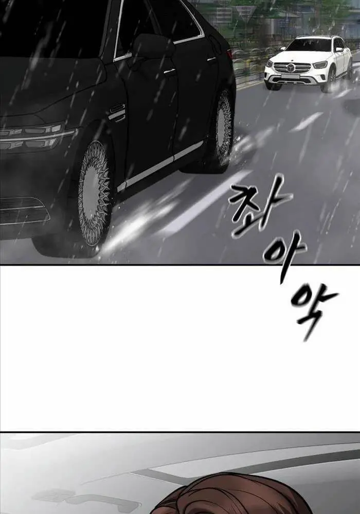Giang Hồ Thực Thi Công Lý Nettruyen ZZZ Chương 109 Page 118