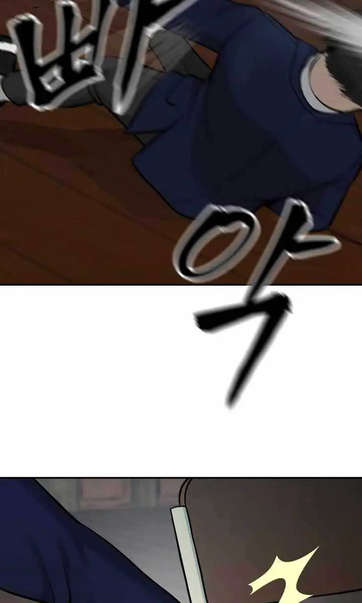 Giang Hồ Thực Thi Công Lý Nettruyen ZZZ Chương 33.5 Page 27