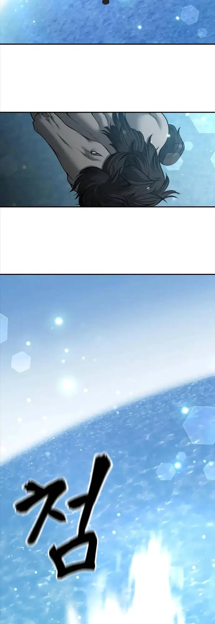 Giang Hồ Thực Thi Công Lý Nettruyen ZZZ Chương 85 Page 31