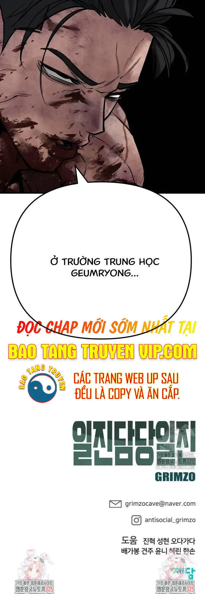 Giang Hồ Thực Thi Công Lý Nettruyen ZZZ Chương 87 Page 105