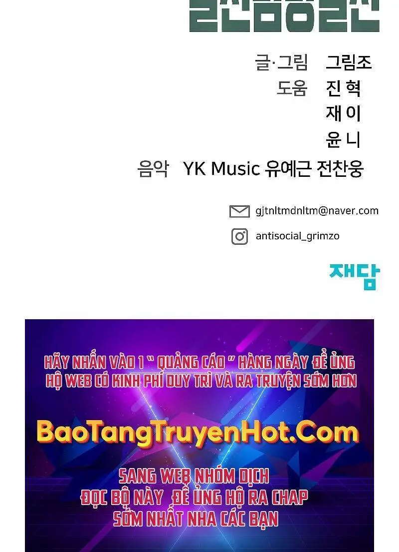Giang Hồ Thực Thi Công Lý Nettruyen ZZZ Chương 31.5 Page 86