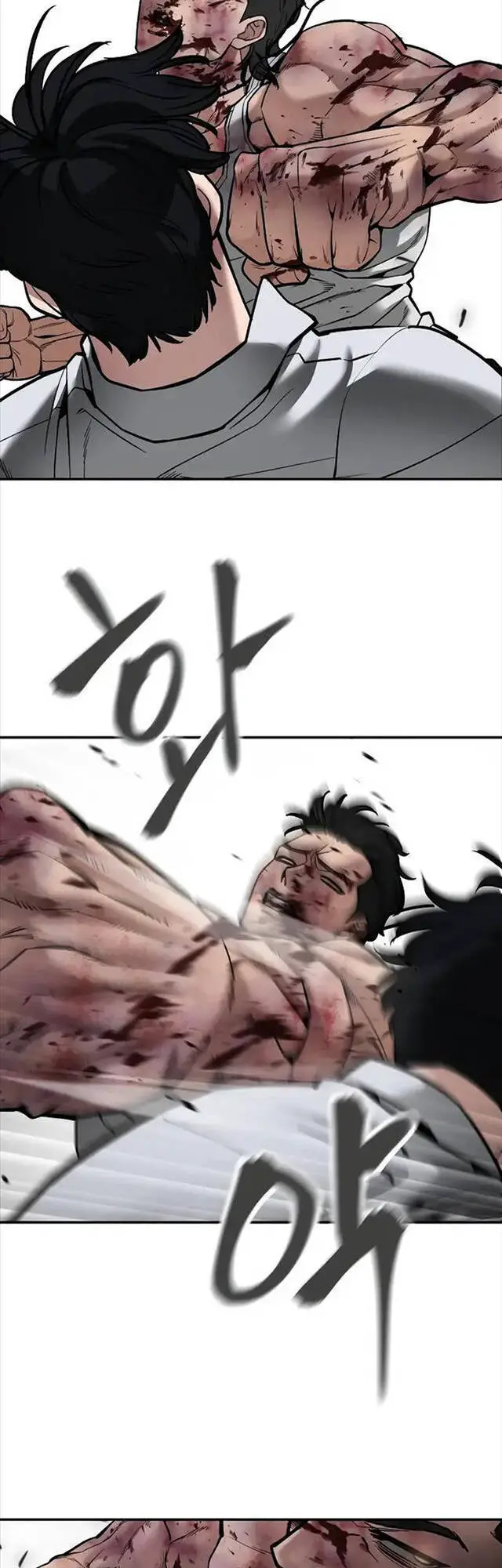 Giang Hồ Thực Thi Công Lý Nettruyen ZZZ Chương 83 Page 82