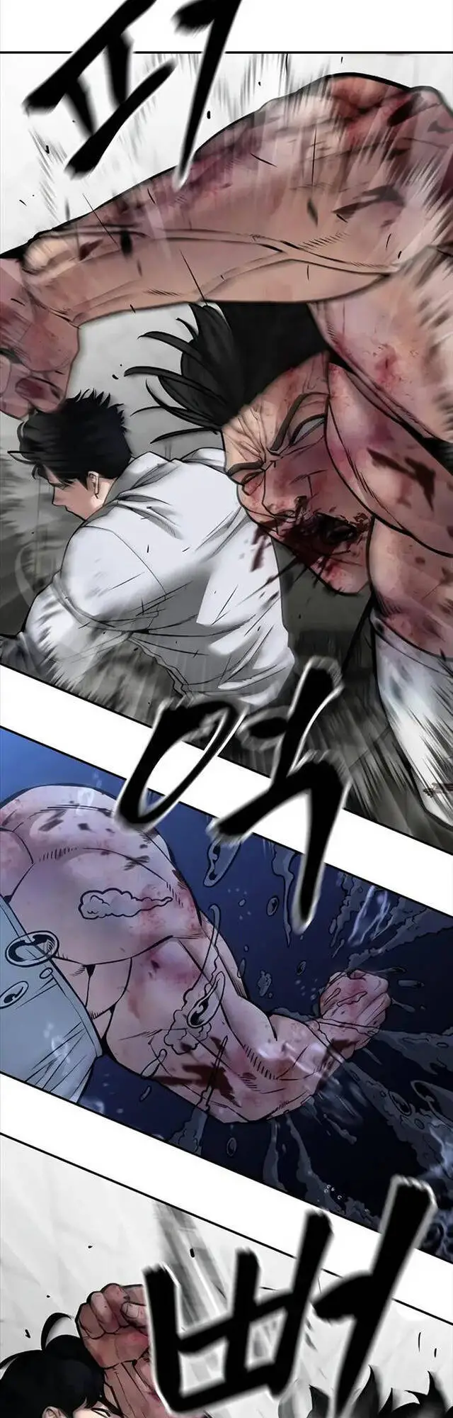 Giang Hồ Thực Thi Công Lý Nettruyen ZZZ Chương 83 Page 93