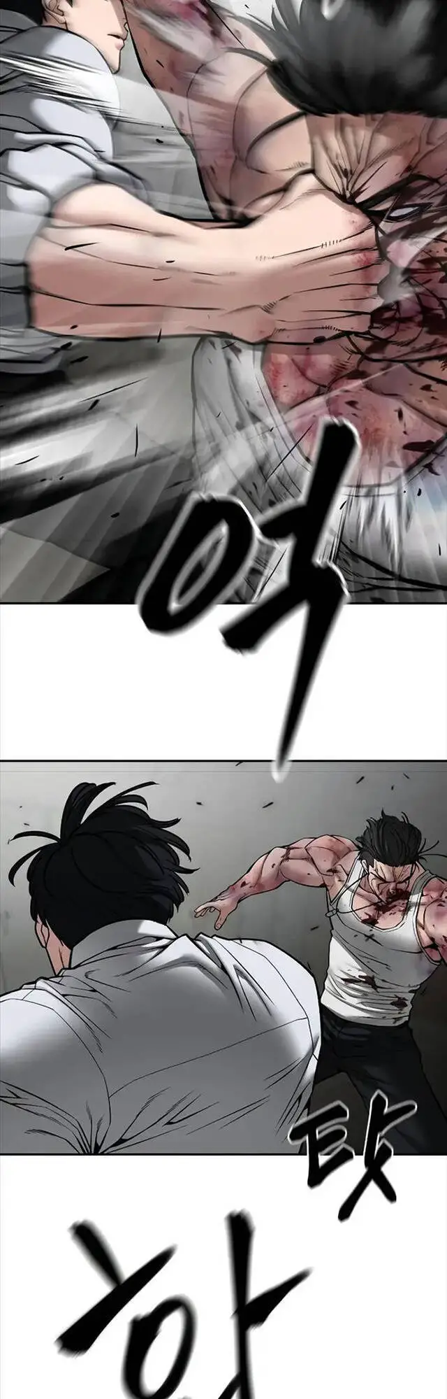 Giang Hồ Thực Thi Công Lý Nettruyen ZZZ Chương 83 Page 94