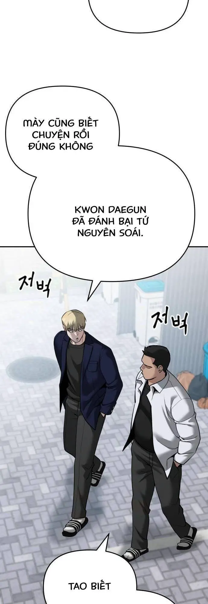 Giang Hồ Thực Thi Công Lý Nettruyen ZZZ Chương 86 Page 48