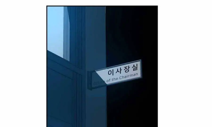 Giang Hồ Thực Thi Công Lý Nettruyen ZZZ Chương 1 Page 2