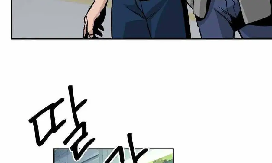 Giang Hồ Thực Thi Công Lý Nettruyen ZZZ Chương 1 Page 58