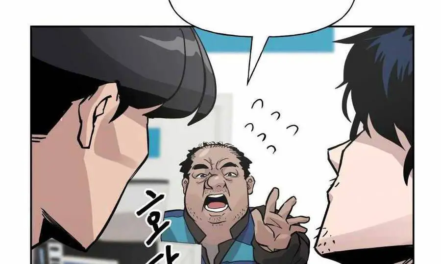 Giang Hồ Thực Thi Công Lý Nettruyen ZZZ Chương 1 Page 112