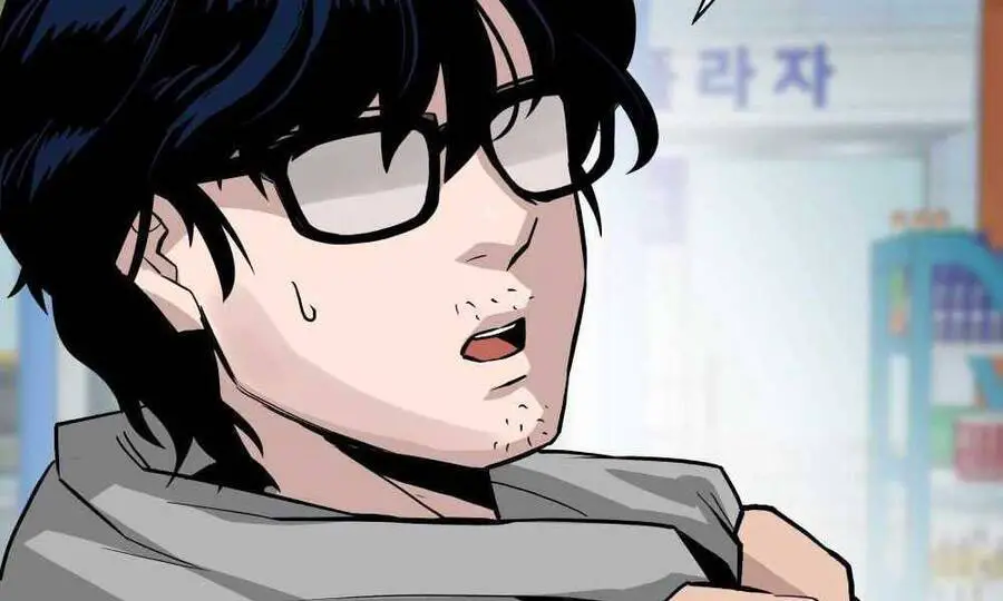 Giang Hồ Thực Thi Công Lý Nettruyen ZZZ Chương 1 Page 118