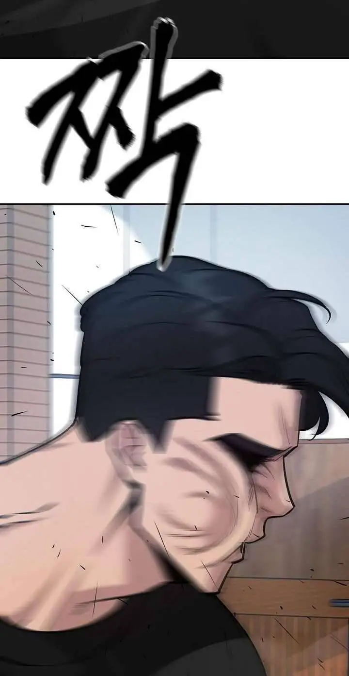 Giang Hồ Thực Thi Công Lý Nettruyen ZZZ Chương 32 Page 47