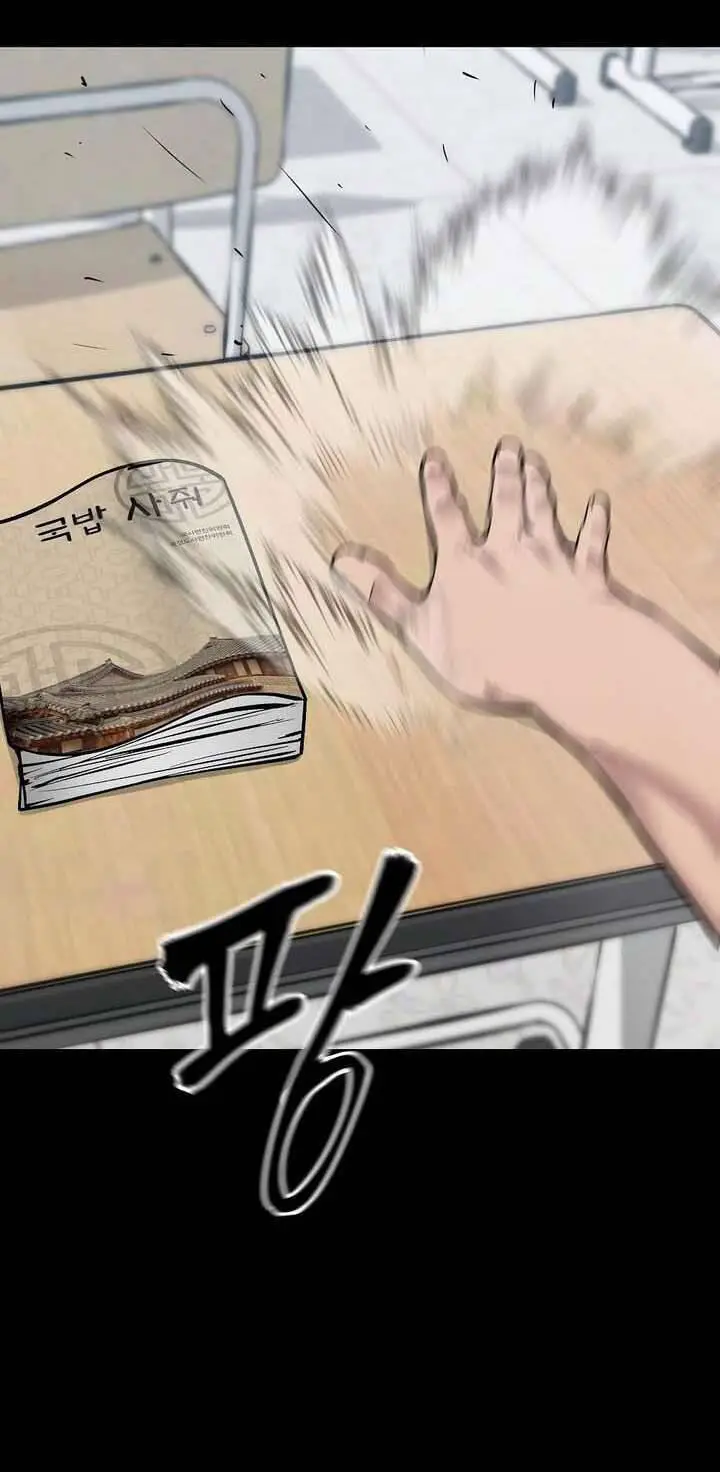 Giang Hồ Thực Thi Công Lý Nettruyen ZZZ Chương 32 Page 98