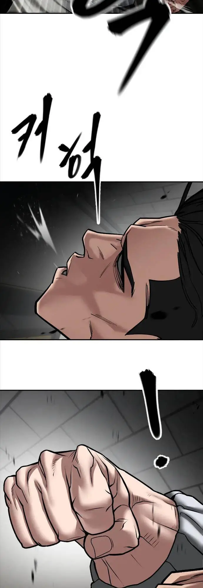 Giang Hồ Thực Thi Công Lý Nettruyen ZZZ Chương 80 Page 7