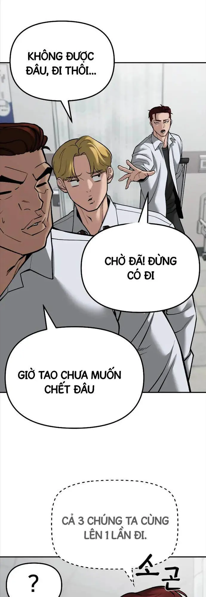 Giang Hồ Thực Thi Công Lý Nettruyen ZZZ Chương 80 Page 32