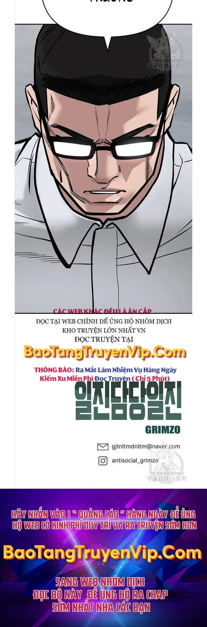 Giang Hồ Thực Thi Công Lý Nettruyen ZZZ Chương 63 Page 81