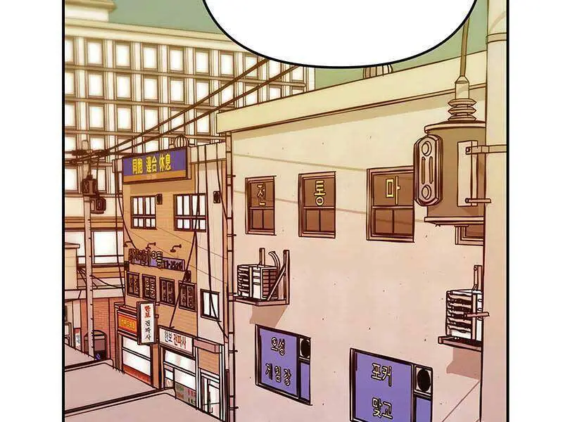 Giang Hồ Thực Thi Công Lý Nettruyen ZZZ Chương 29 Page 37