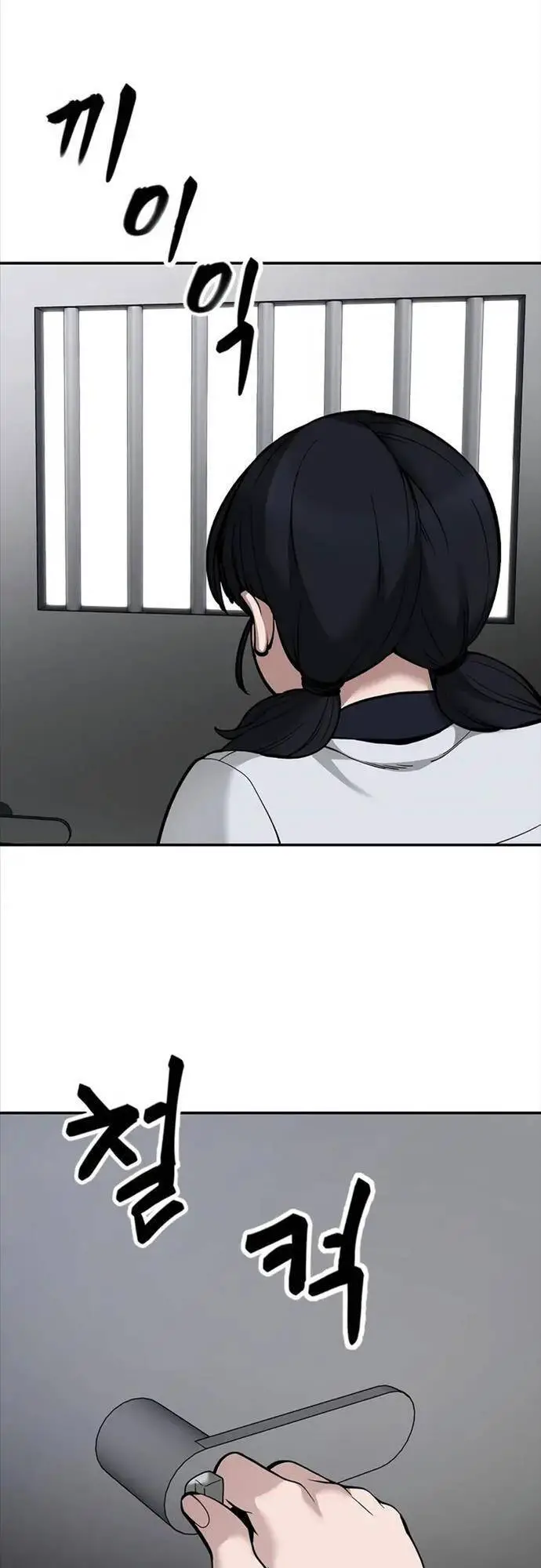 Giang Hồ Thực Thi Công Lý Nettruyen ZZZ Chương 64 Page 36
