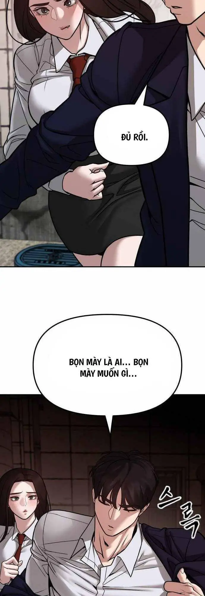 Giang Hồ Thực Thi Công Lý Nettruyen ZZZ Chương 78 Page 75