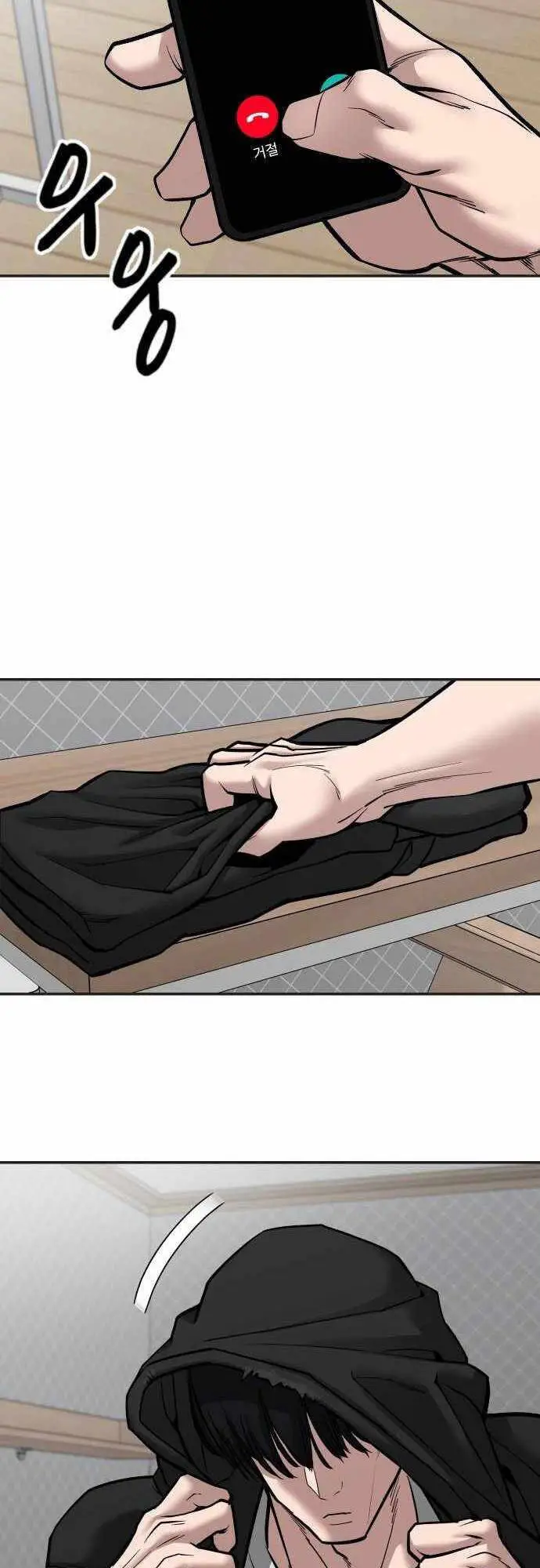 Giang Hồ Thực Thi Công Lý Nettruyen ZZZ Chương 78 Page 92