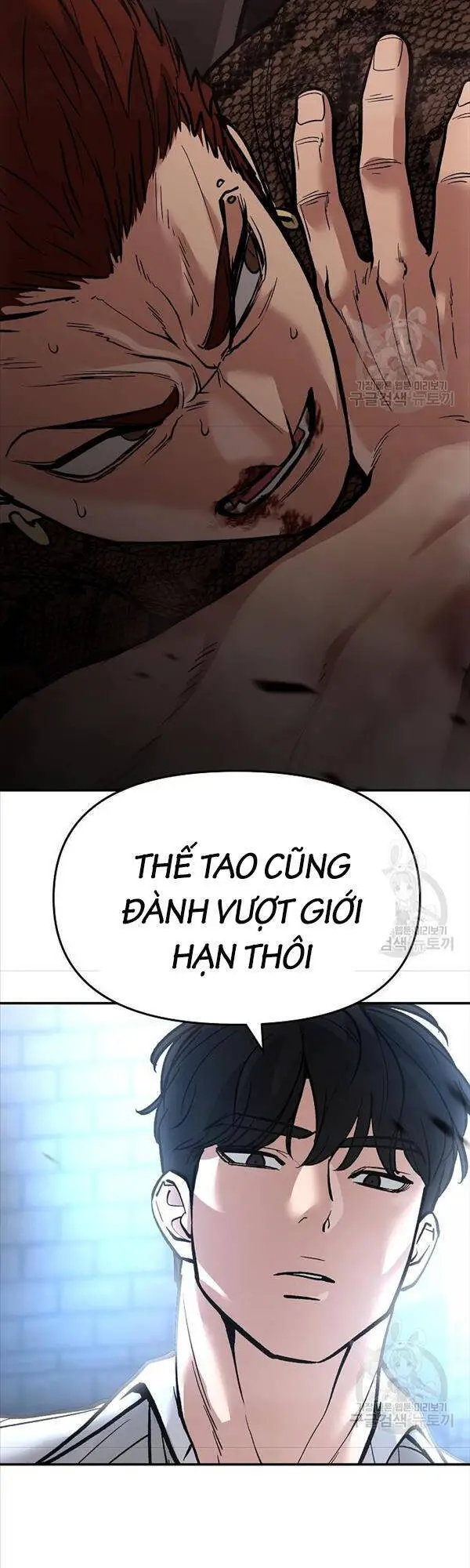 Giang Hồ Thực Thi Công Lý Nettruyen ZZZ Chương 62 Page 91