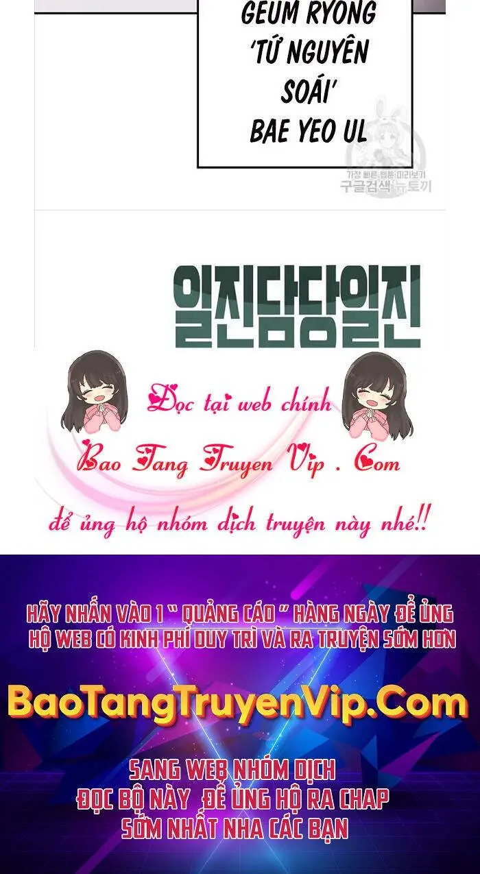 Giang Hồ Thực Thi Công Lý Nettruyen ZZZ Chương 62 Page 101