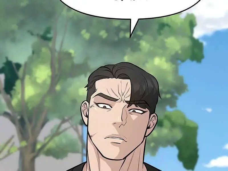 Giang Hồ Thực Thi Công Lý Nettruyen ZZZ Chương 27 Page 3