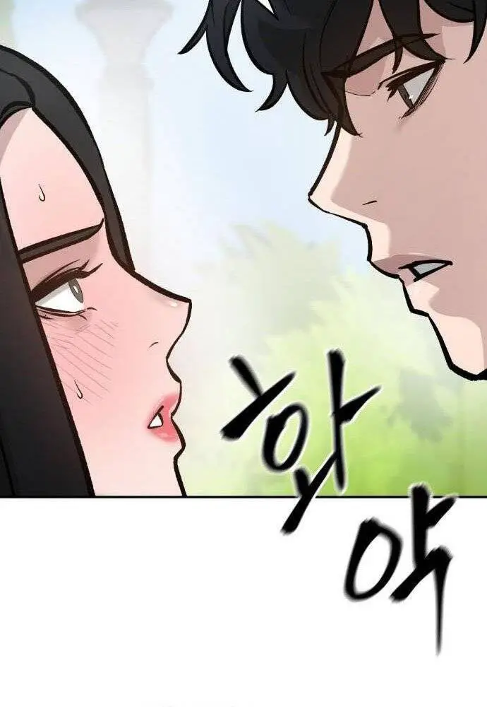 Giang Hồ Thực Thi Công Lý Nettruyen ZZZ Chương 25 Page 91