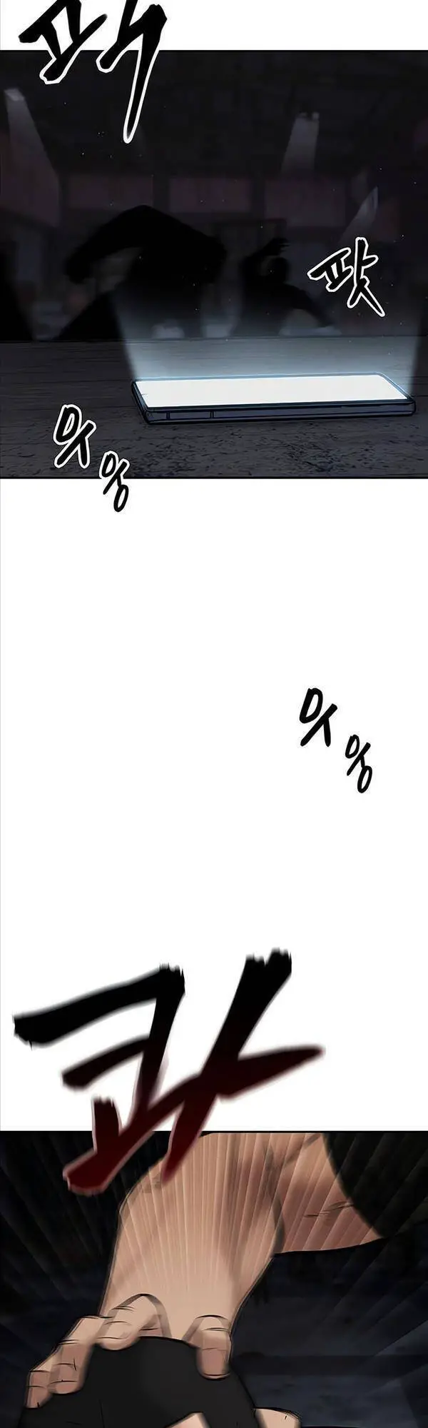 Giang Hồ Thực Thi Công Lý Nettruyen ZZZ Chương 58 Page 100