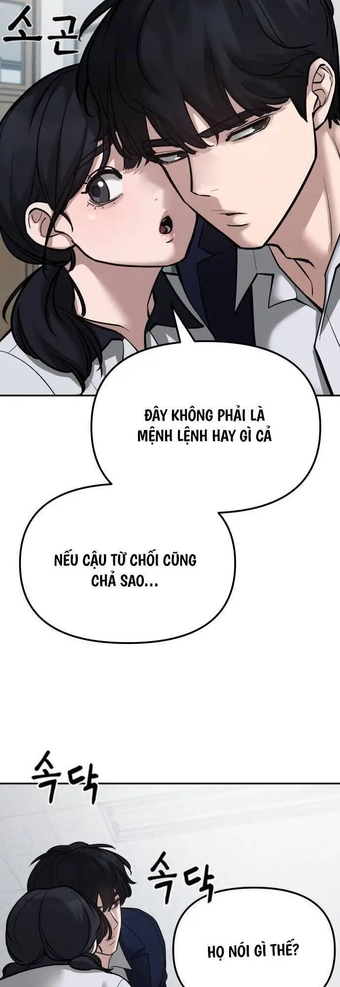 Giang Hồ Thực Thi Công Lý Nettruyen ZZZ Chương 77 Page 49