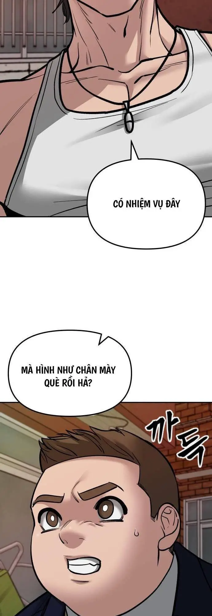 Giang Hồ Thực Thi Công Lý Nettruyen ZZZ Chương 77 Page 96