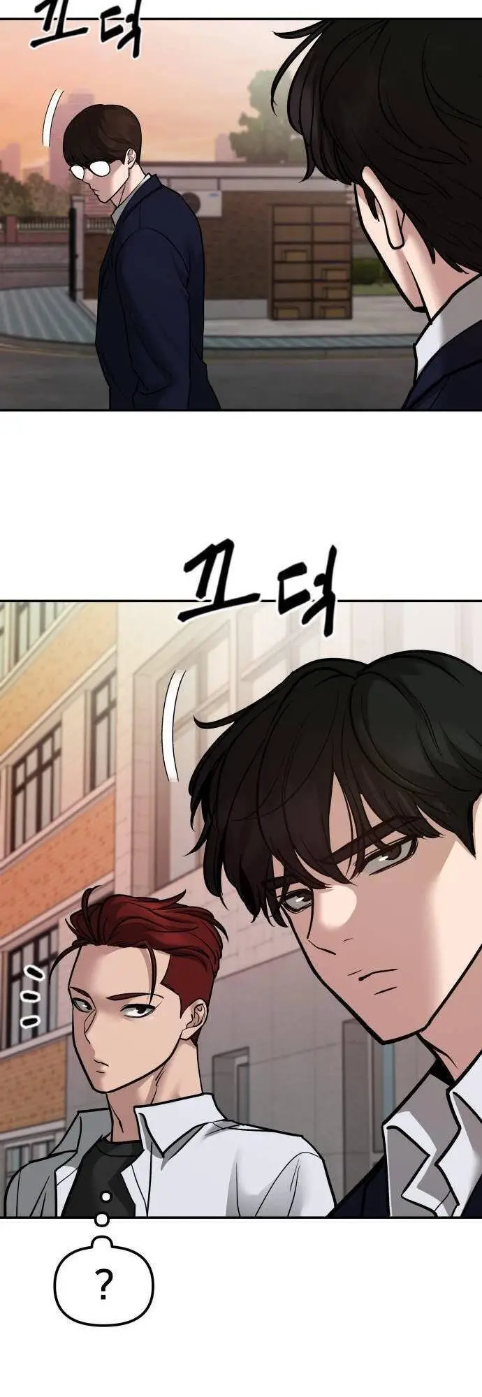 Giang Hồ Thực Thi Công Lý Nettruyen ZZZ Chương 77 Page 99