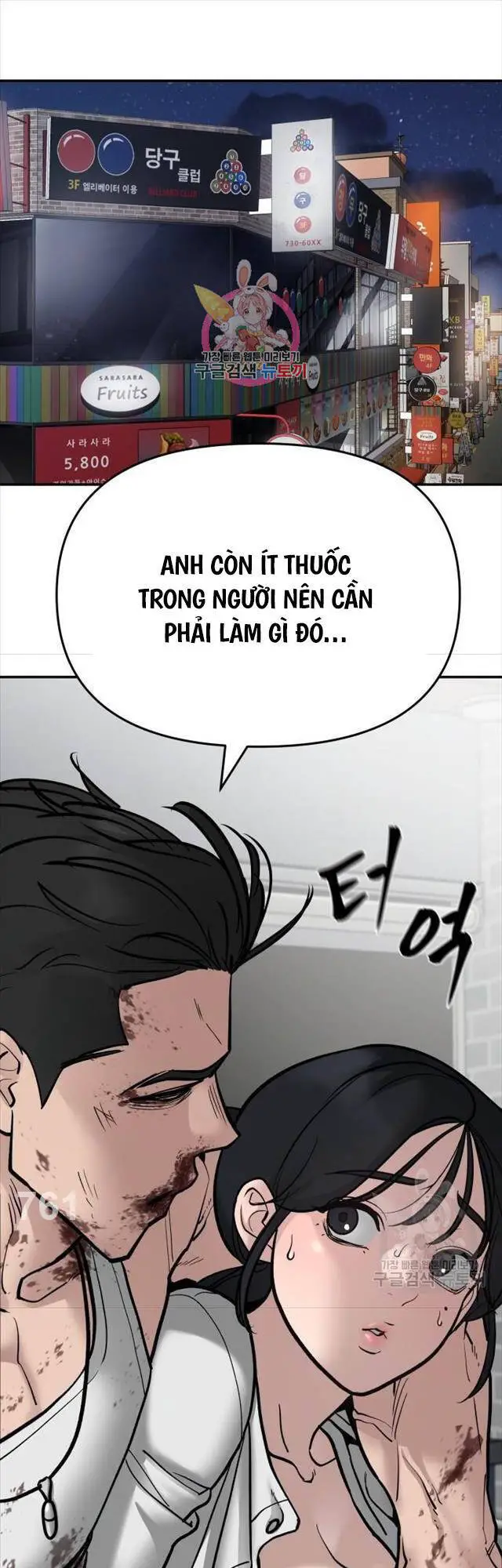 Giang Hồ Thực Thi Công Lý Nettruyen ZZZ Chương 76 Page 1