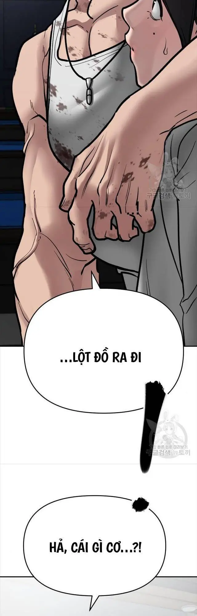 Giang Hồ Thực Thi Công Lý Nettruyen ZZZ Chương 76 Page 4