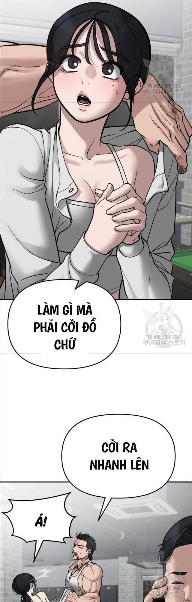 Giang Hồ Thực Thi Công Lý Nettruyen ZZZ Chương 76 Page 5