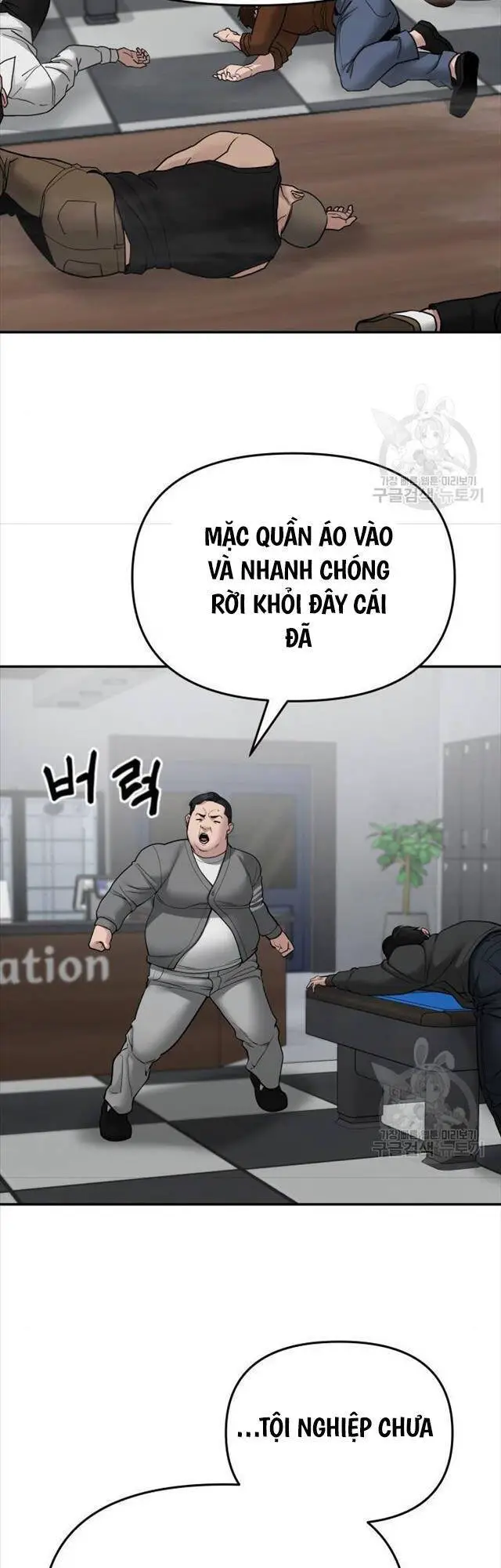 Giang Hồ Thực Thi Công Lý Nettruyen ZZZ Chương 76 Page 15
