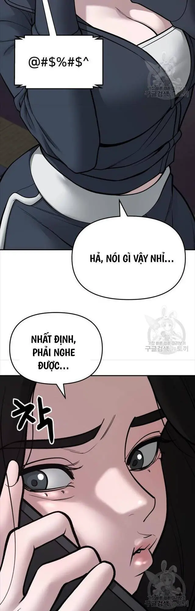 Giang Hồ Thực Thi Công Lý Nettruyen ZZZ Chương 76 Page 48