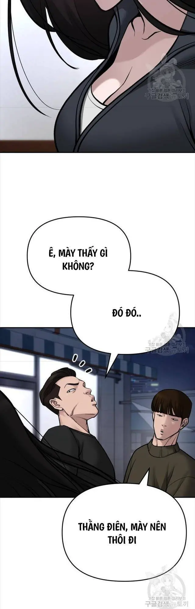 Giang Hồ Thực Thi Công Lý Nettruyen ZZZ Chương 76 Page 53