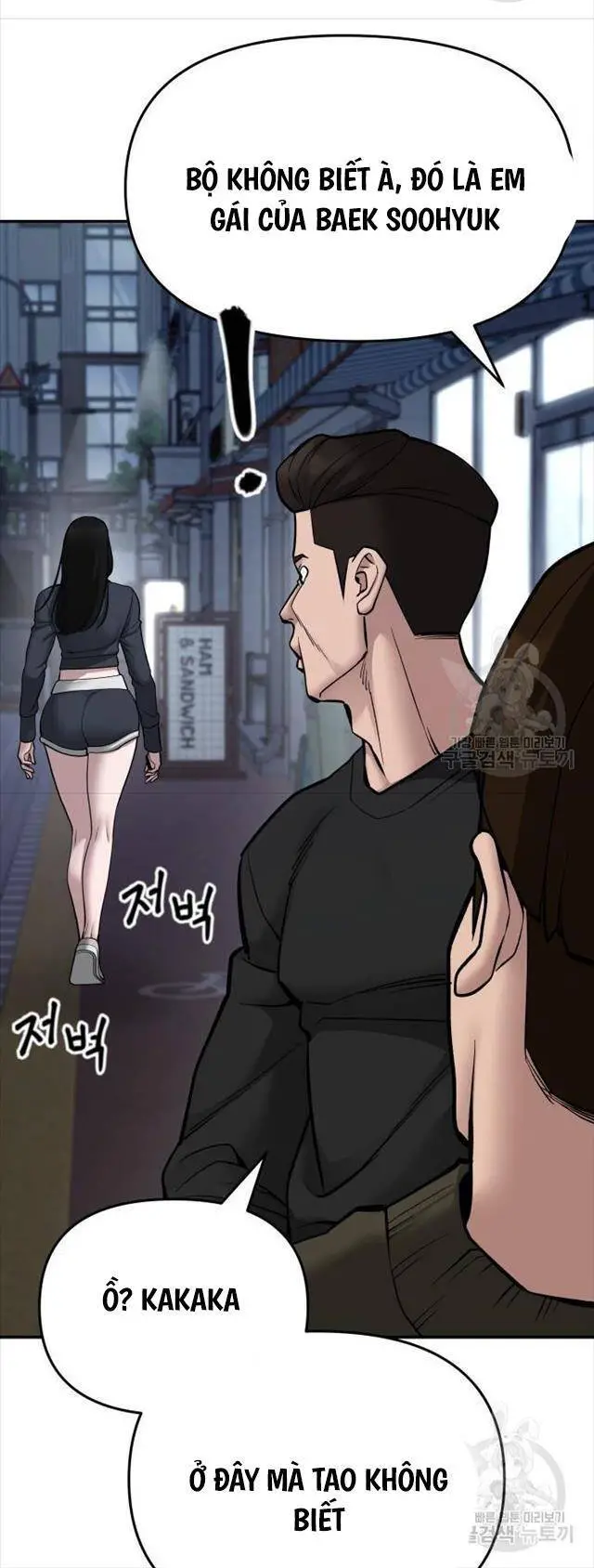Giang Hồ Thực Thi Công Lý Nettruyen ZZZ Chương 76 Page 54