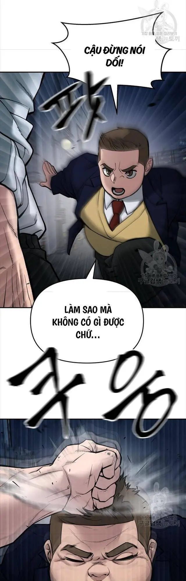 Giang Hồ Thực Thi Công Lý Nettruyen ZZZ Chương 76 Page 57