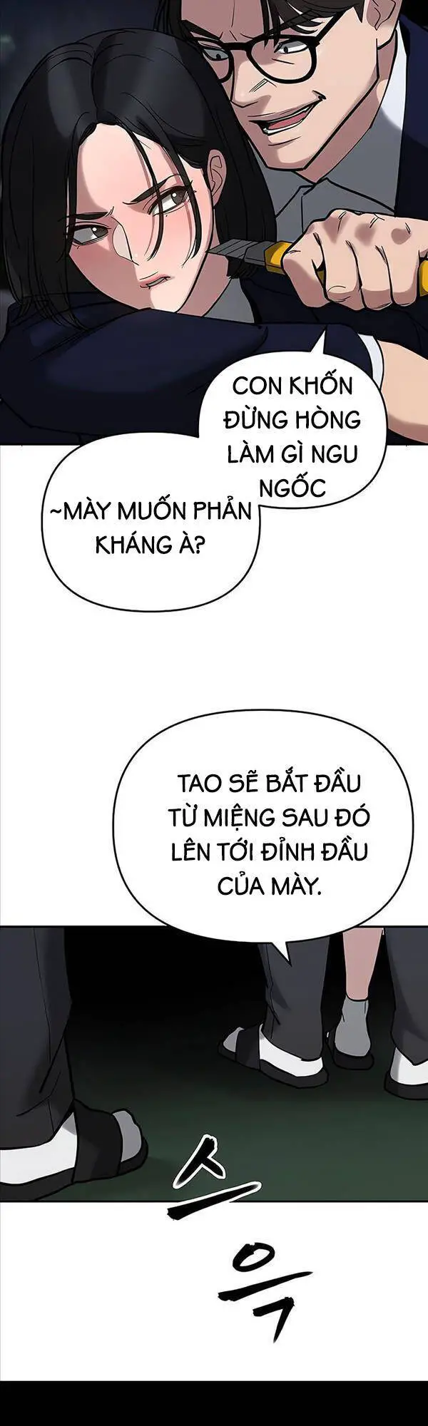 Giang Hồ Thực Thi Công Lý Nettruyen ZZZ Chương 55 Page 17