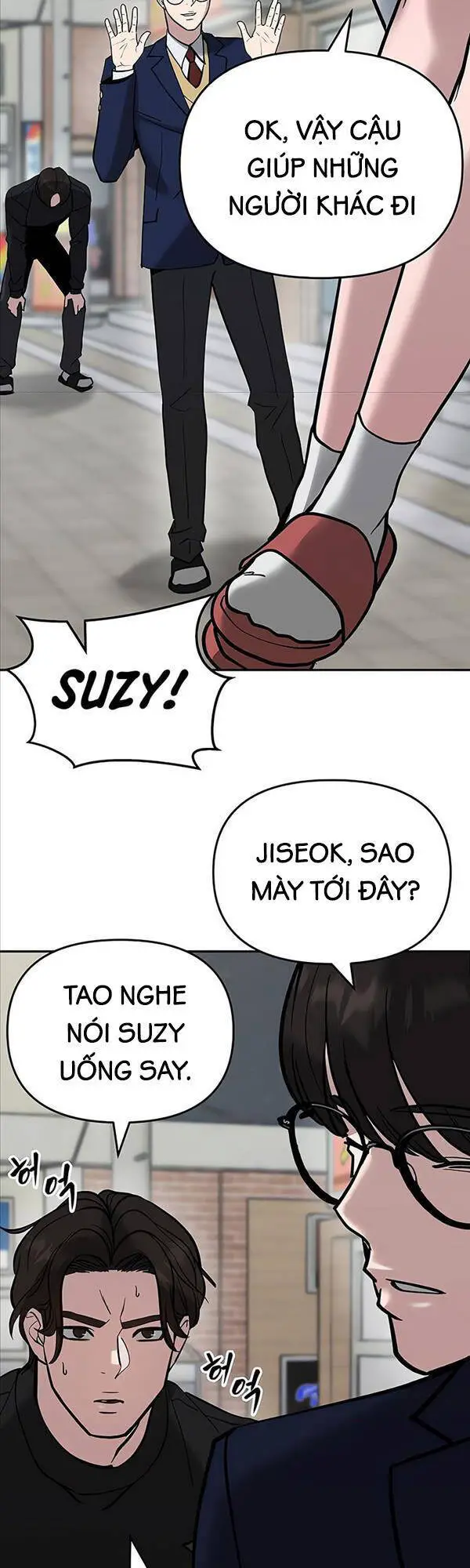 Giang Hồ Thực Thi Công Lý Nettruyen ZZZ Chương 55 Page 39