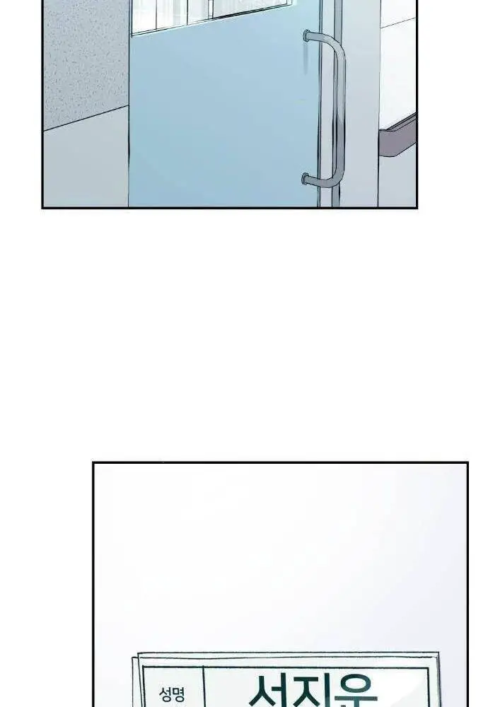 Giang Hồ Thực Thi Công Lý Nettruyen ZZZ Chương 19 Page 153