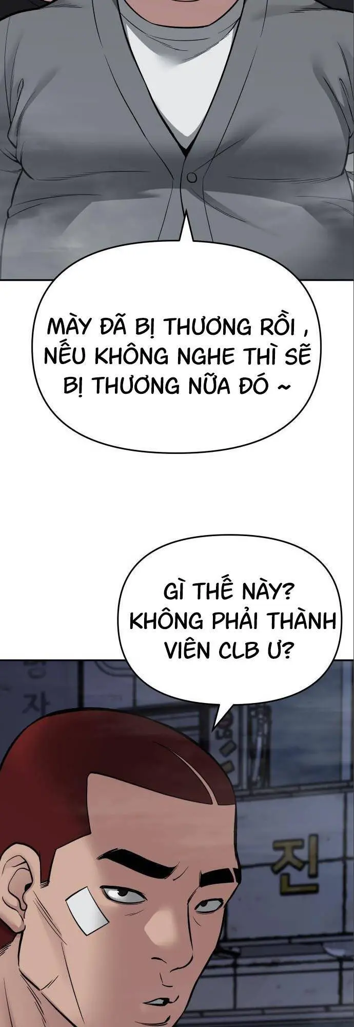 Giang Hồ Thực Thi Công Lý Nettruyen ZZZ Chương 73 Page 73