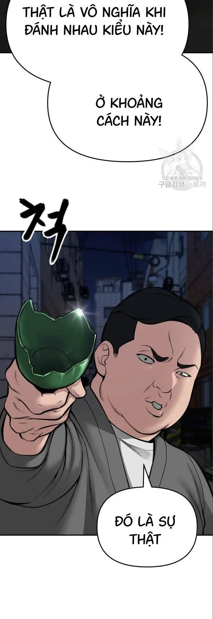 Giang Hồ Thực Thi Công Lý Nettruyen ZZZ Chương 73 Page 77