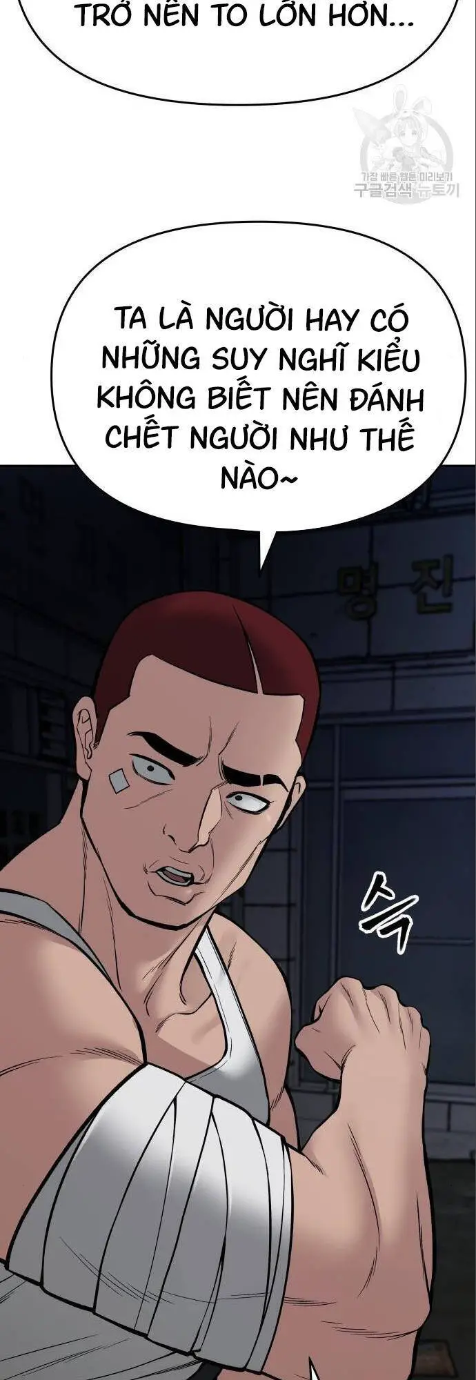 Giang Hồ Thực Thi Công Lý Nettruyen ZZZ Chương 73 Page 82