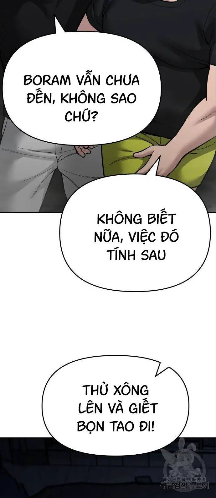 Giang Hồ Thực Thi Công Lý Nettruyen ZZZ Chương 73 Page 86