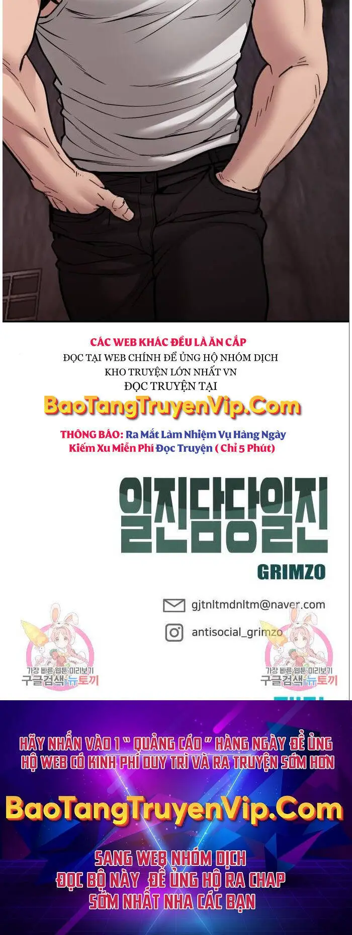 Giang Hồ Thực Thi Công Lý Nettruyen ZZZ Chương 73 Page 125