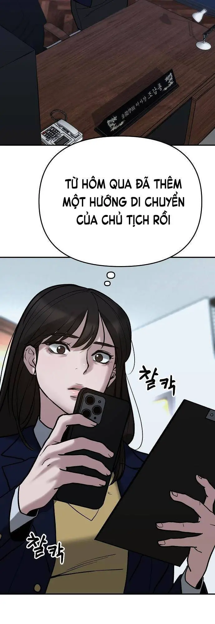 Giang Hồ Thực Thi Công Lý Nettruyen ZZZ Chương 54 Page 20