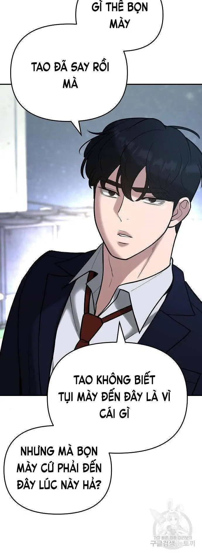 Giang Hồ Thực Thi Công Lý Nettruyen ZZZ Chương 54 Page 43