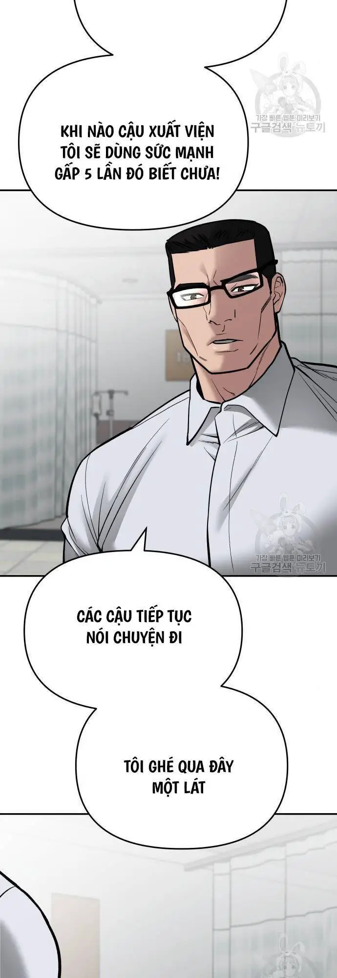 Giang Hồ Thực Thi Công Lý Nettruyen ZZZ Chương 75 Page 4